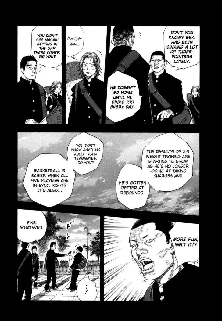 Real Chapter 51 page 9