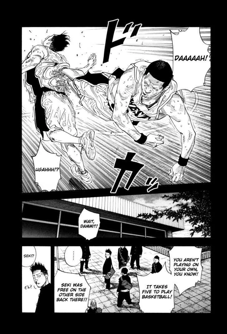 Real Chapter 51 page 8