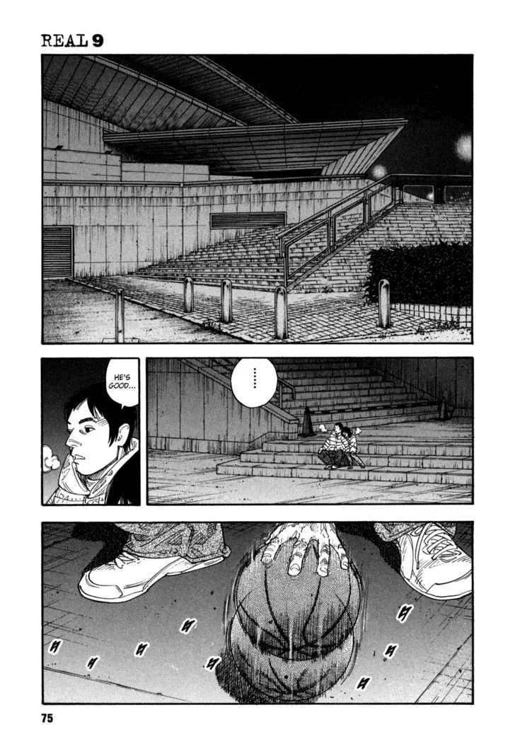 Real Chapter 51 page 15