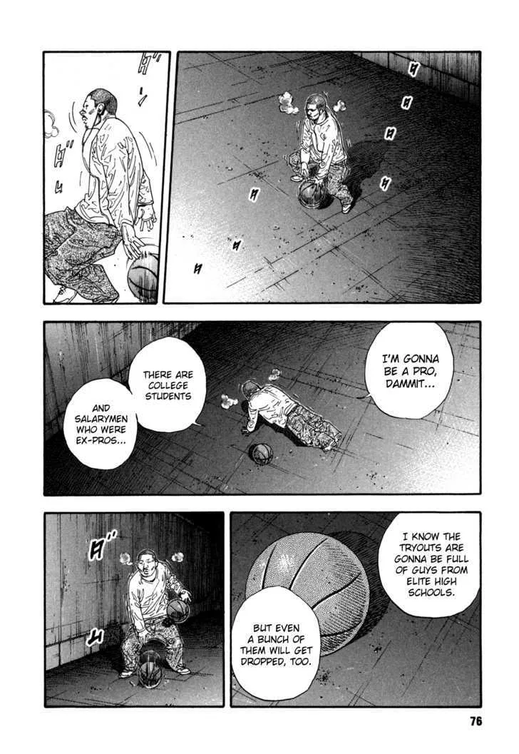 Real Chapter 51 page 16