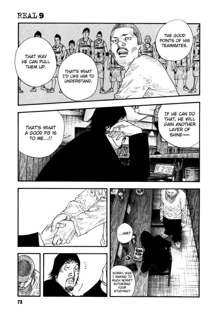 Real Chapter 51 page 13