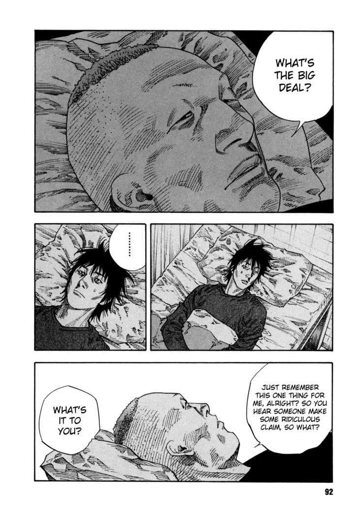 Real Chapter 51 page 32