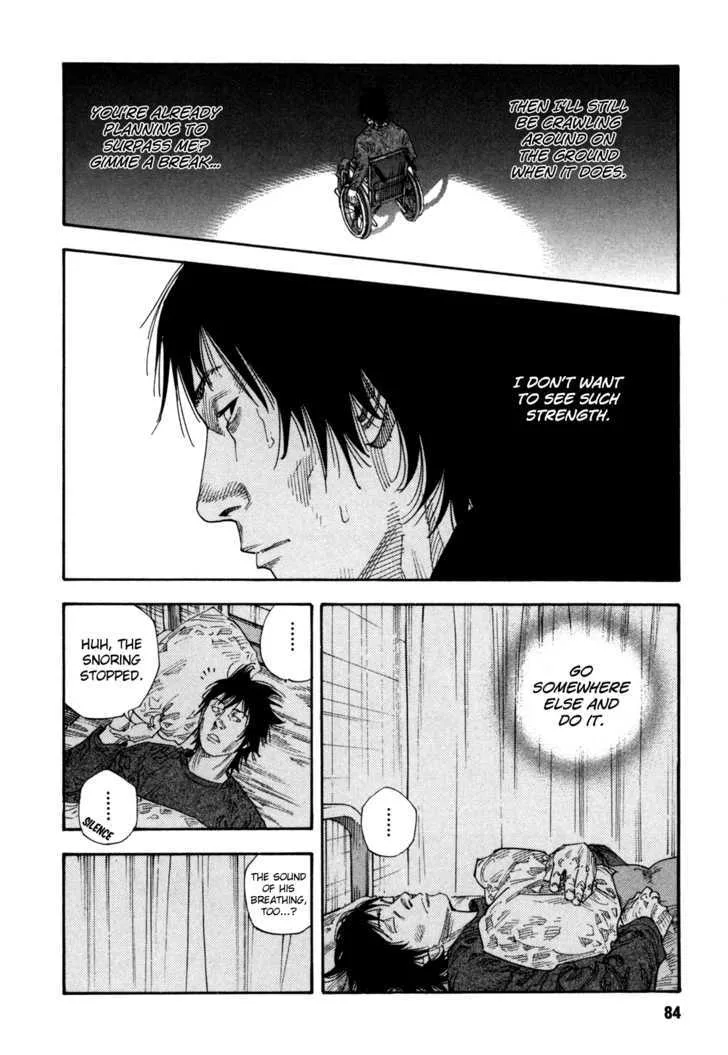 Real Chapter 51 page 24