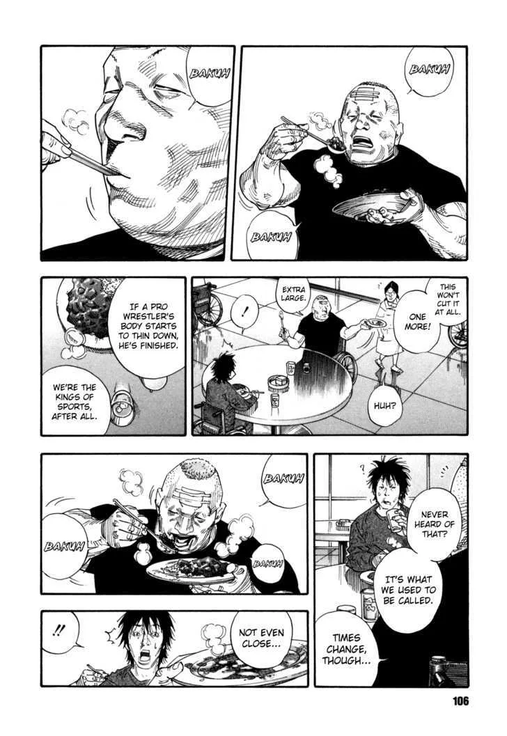 Real Chapter 52 page 10