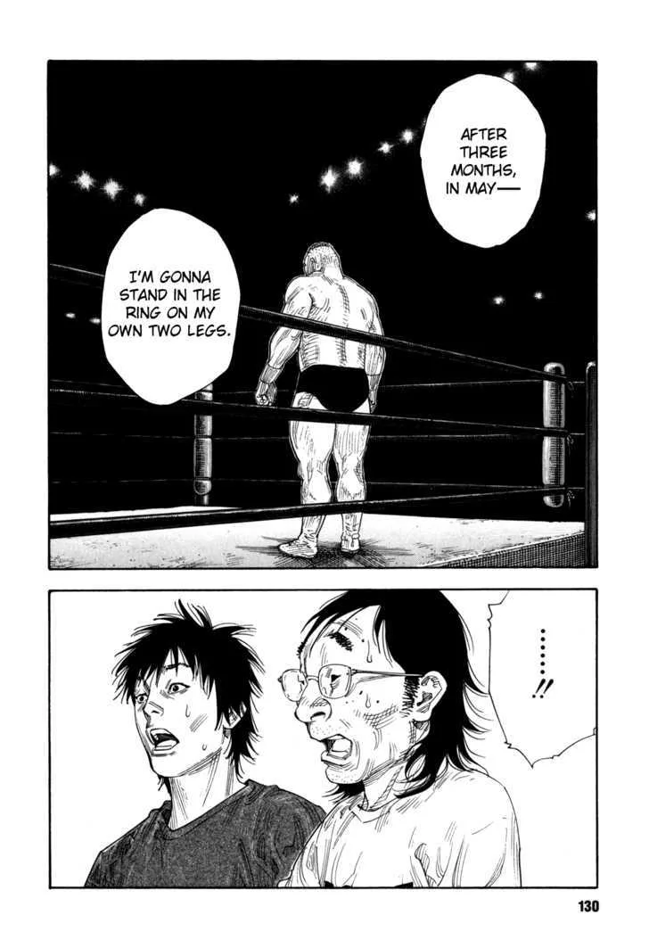 Real Chapter 52 page 34