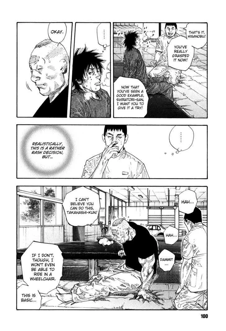 Real Chapter 52 page 4