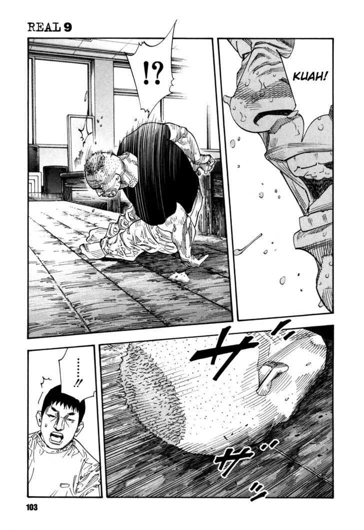 Real Chapter 52 page 7