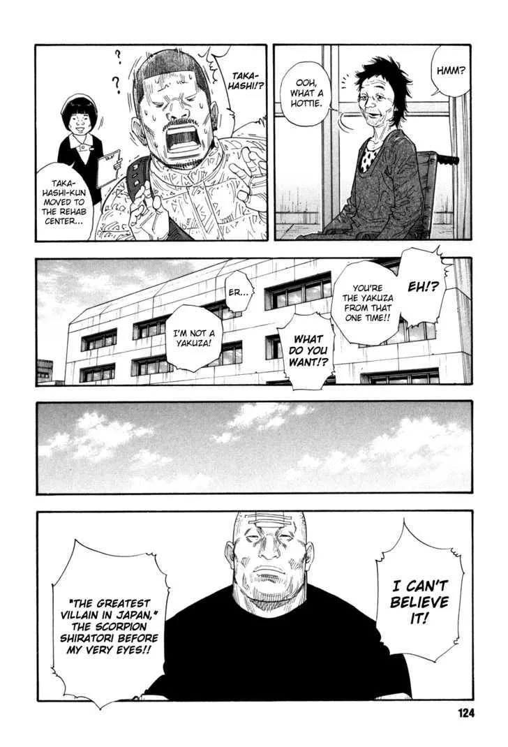 Real Chapter 52 page 28