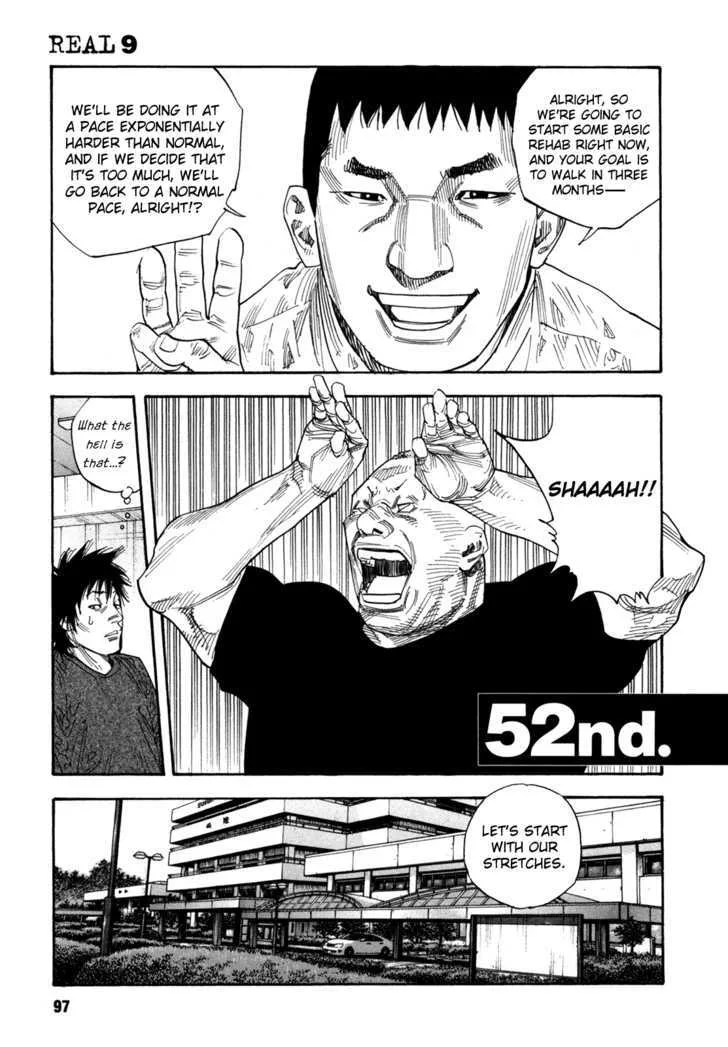 Real Chapter 52 page 1
