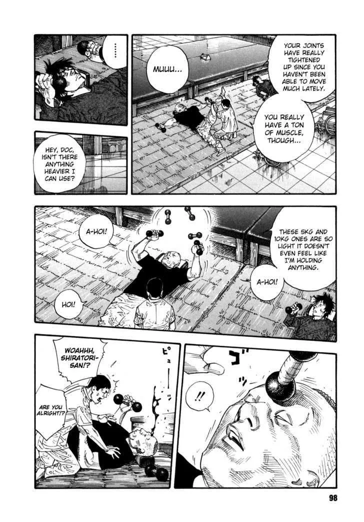 Real Chapter 52 page 2