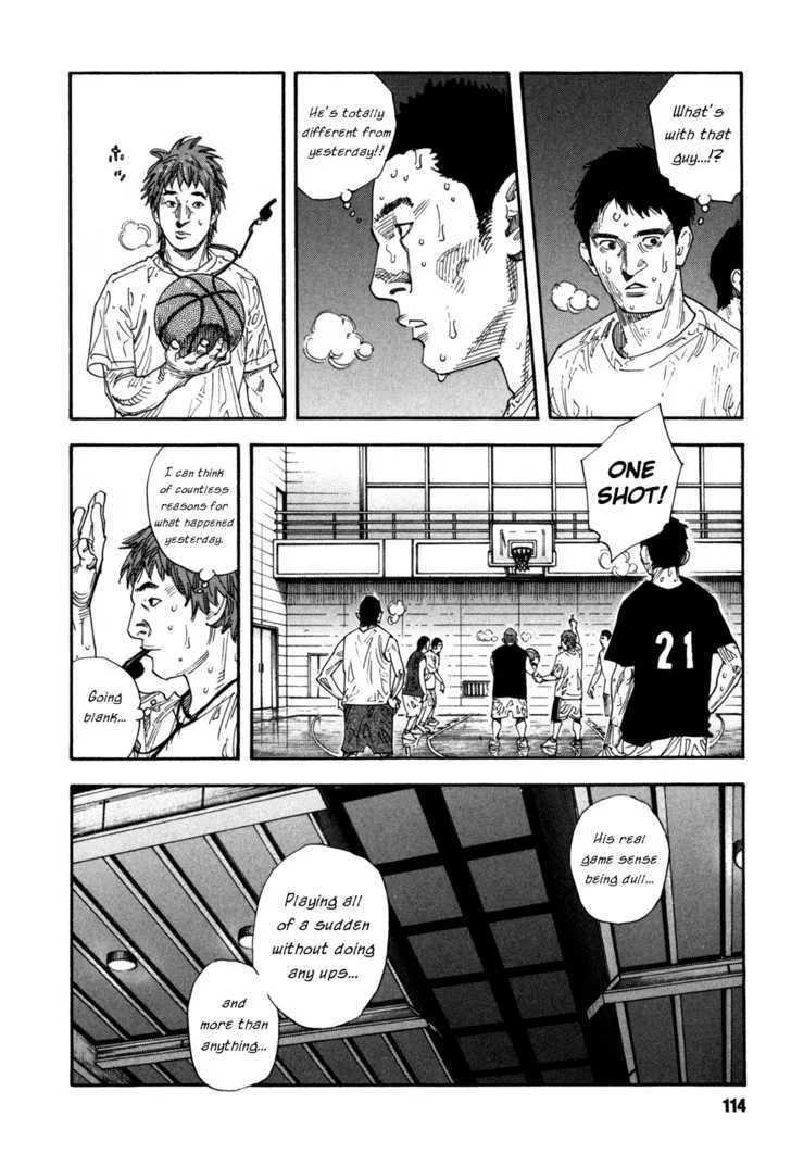 Real Chapter 52 page 18