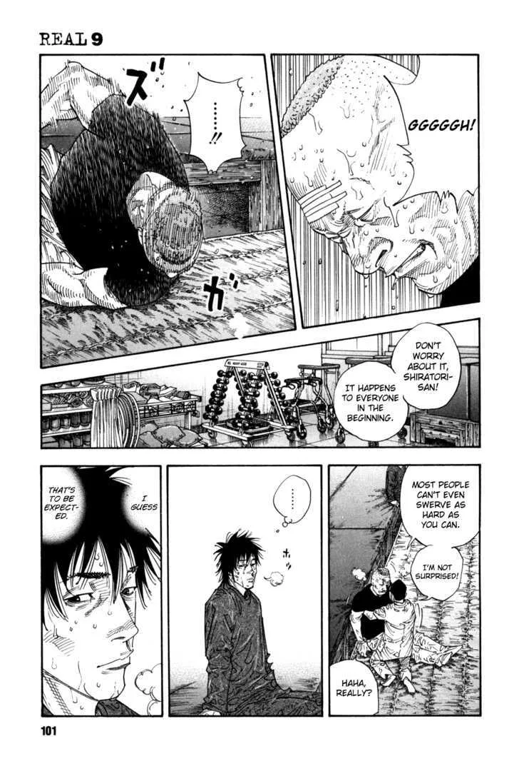 Real Chapter 52 page 5