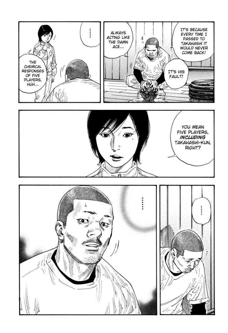 Real Chapter 52 page 24