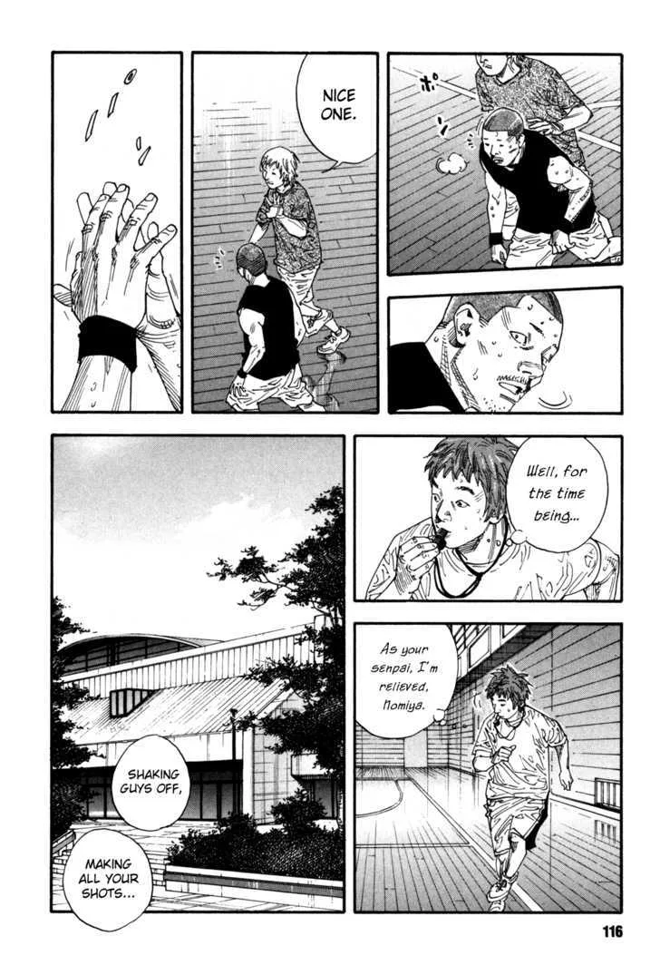 Real Chapter 52 page 20
