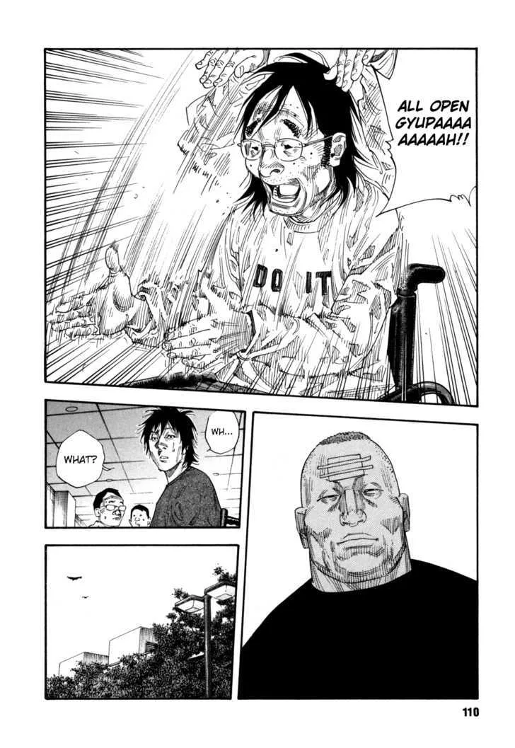 Real Chapter 52 page 14