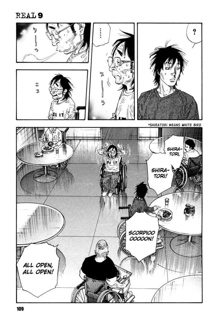 Real Chapter 52 page 13