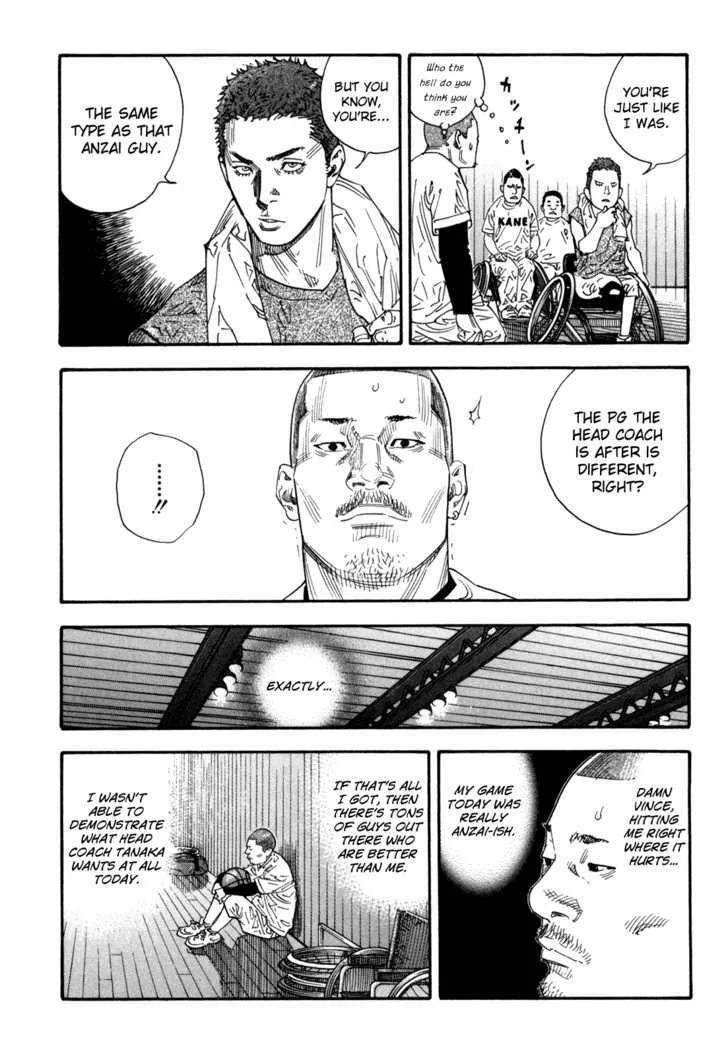 Real Chapter 52 page 22