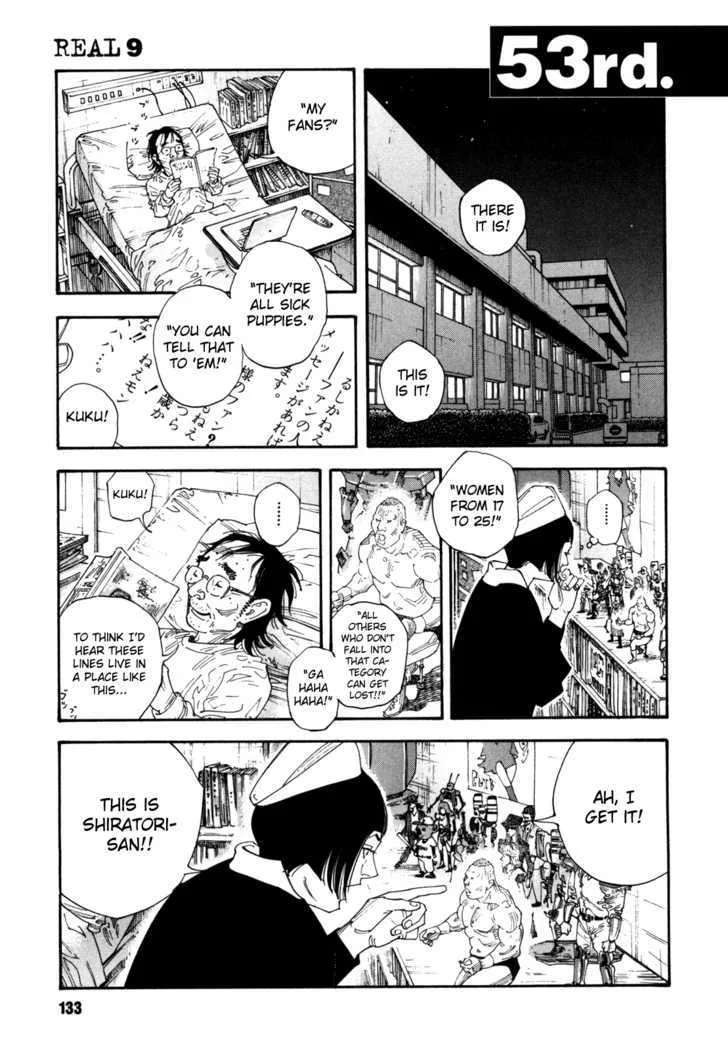 Real Chapter 53 page 1
