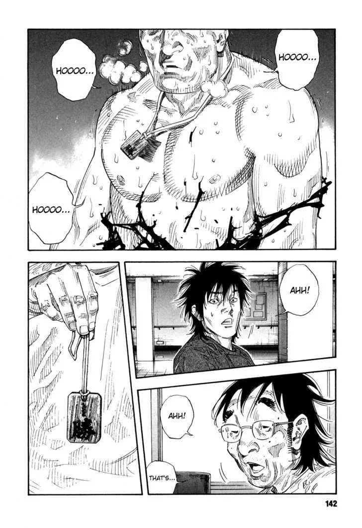 Real Chapter 53 page 10