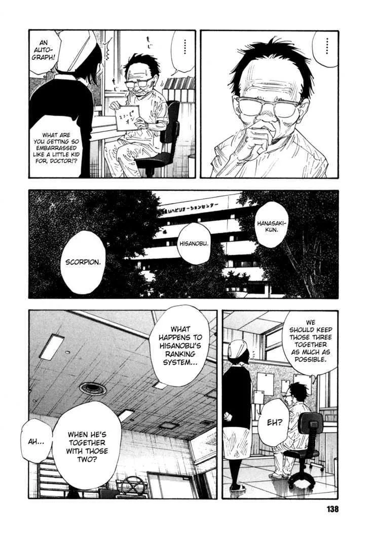Real Chapter 53 page 6