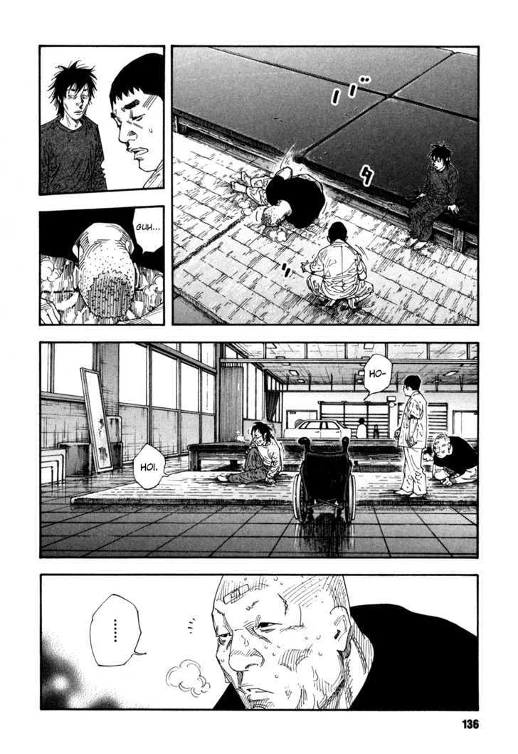 Real Chapter 53 page 4