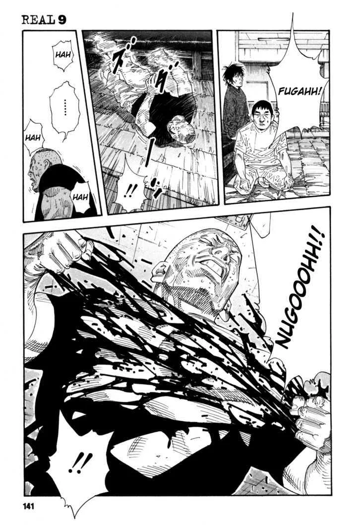 Real Chapter 53 page 9