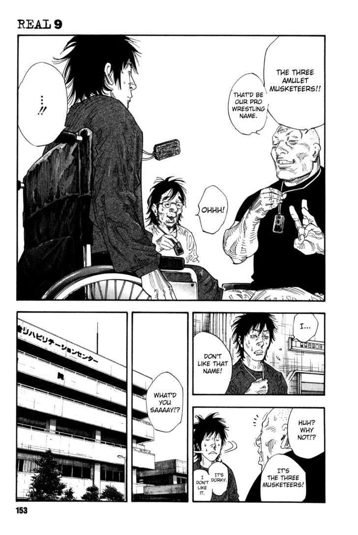 Real Chapter 53 page 21
