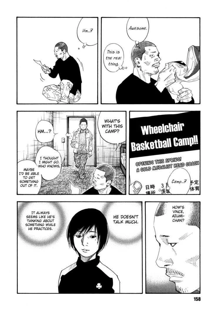 Real Chapter 53 page 26