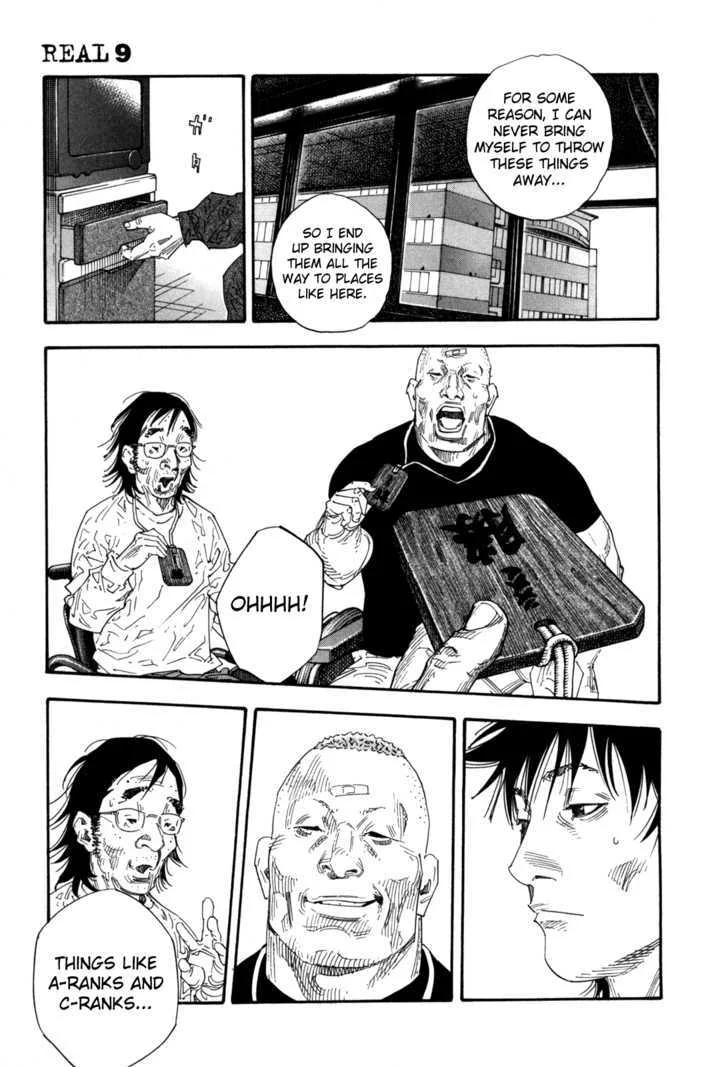 Real Chapter 53 page 19