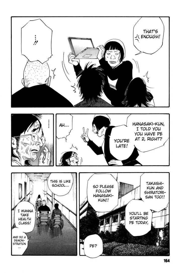 Real Chapter 53 page 32