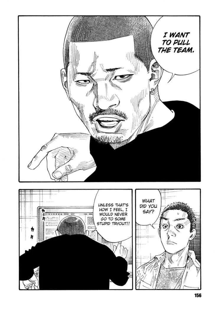 Real Chapter 53 page 24