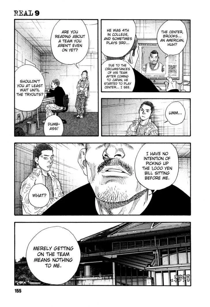Real Chapter 53 page 23
