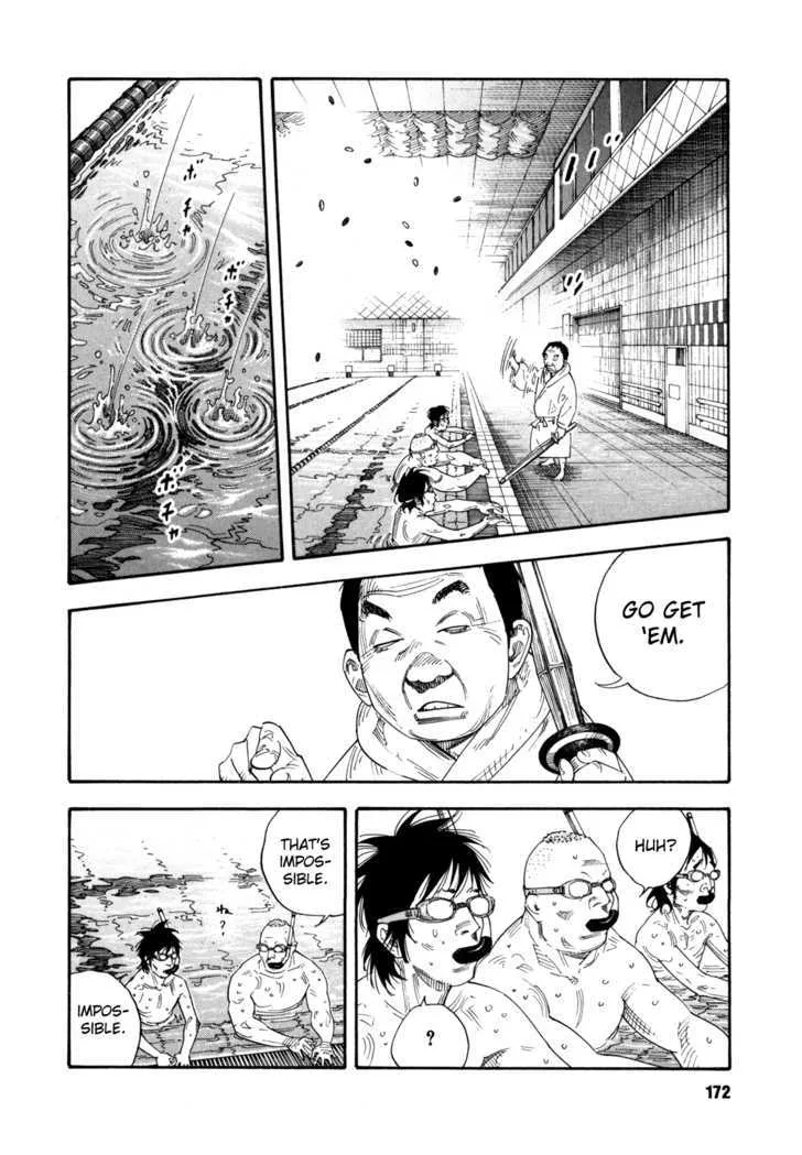Real Chapter 54 page 6