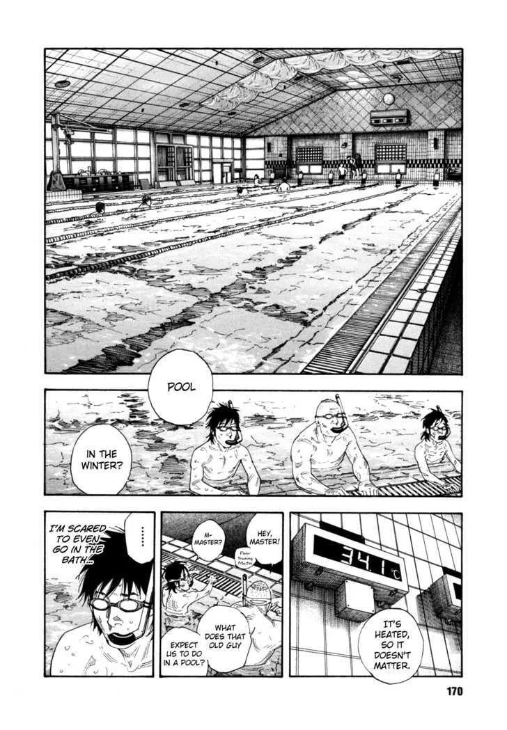 Real Chapter 54 page 4