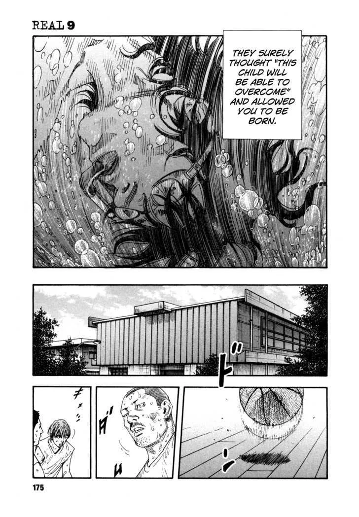 Real Chapter 54 page 9