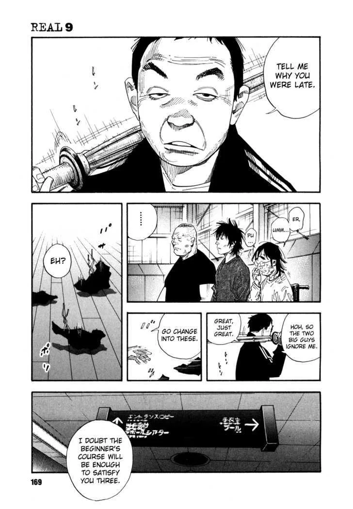 Real Chapter 54 page 3