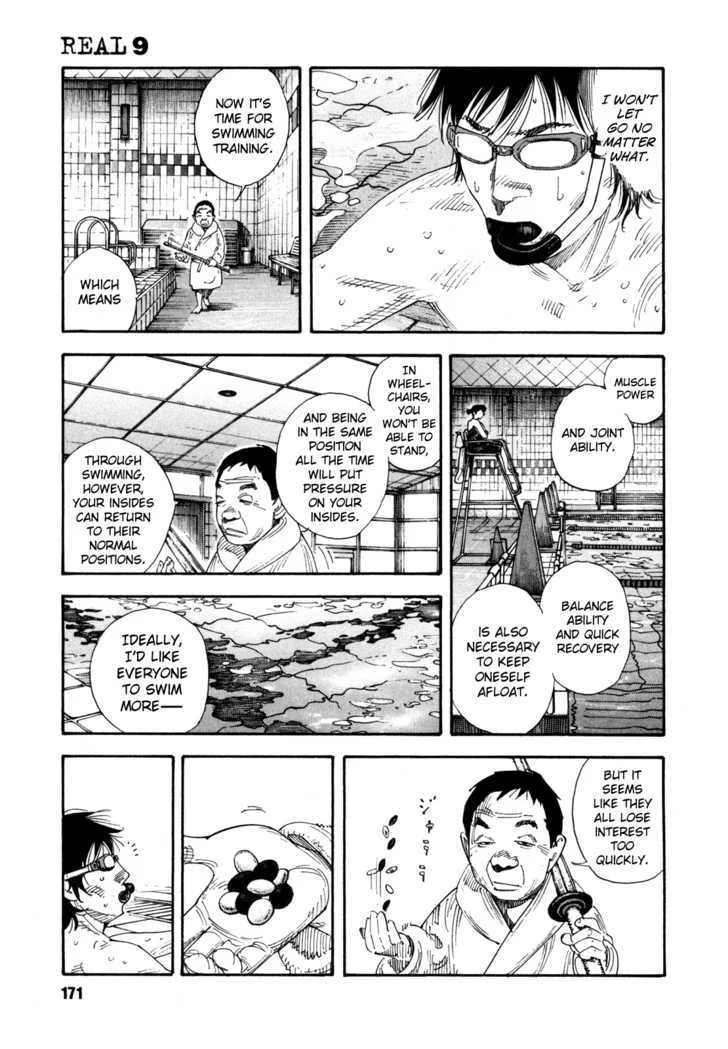 Real Chapter 54 page 5