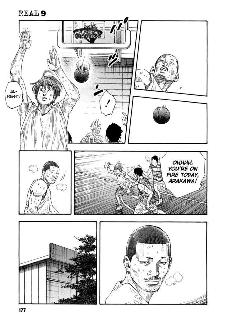 Real Chapter 54 page 11