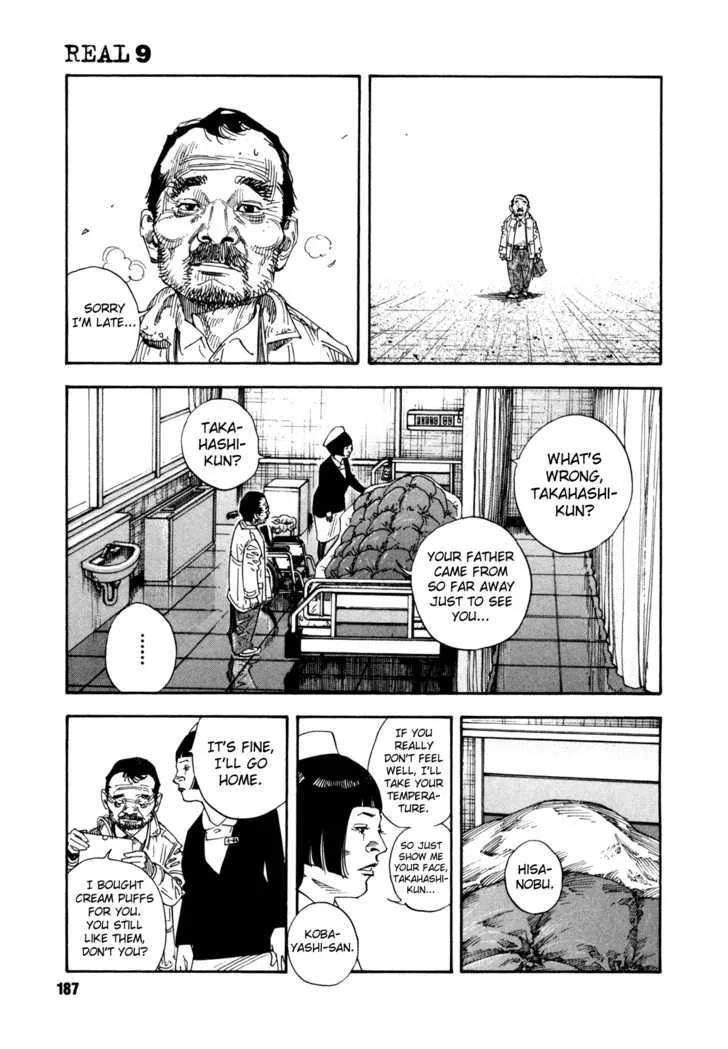 Real Chapter 54 page 21