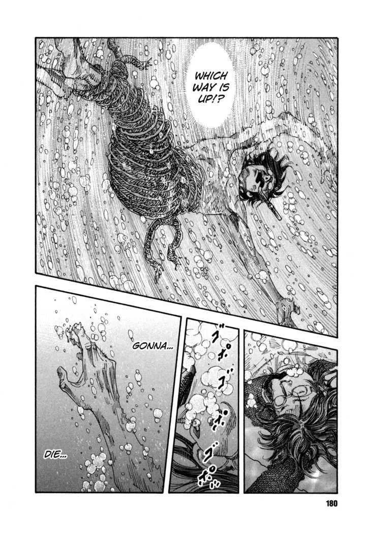 Real Chapter 54 page 14