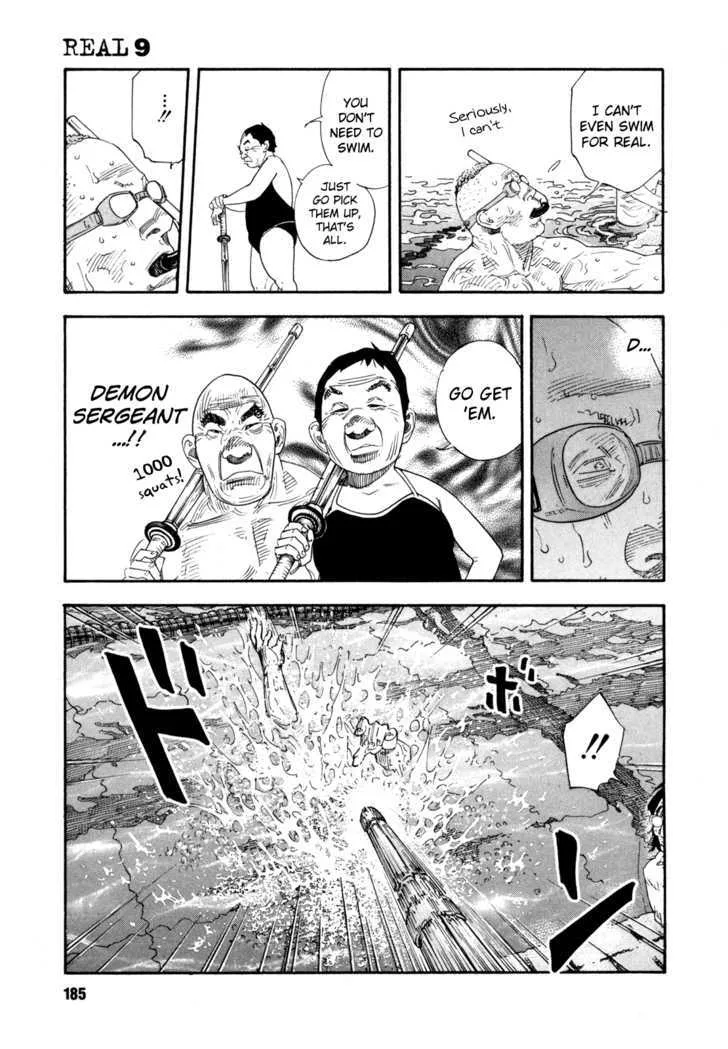 Real Chapter 54 page 19