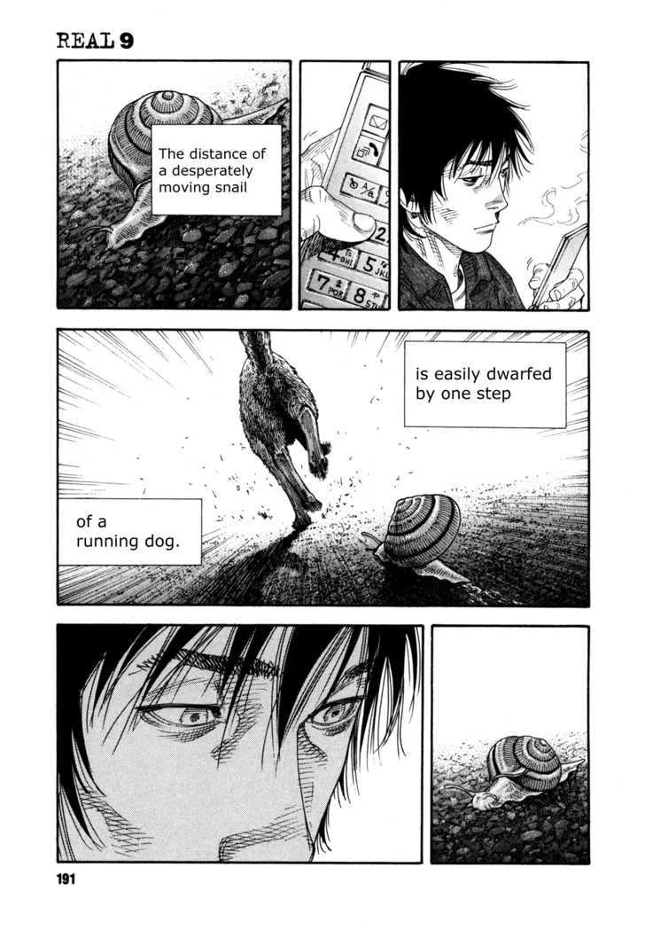 Real Chapter 54 page 25