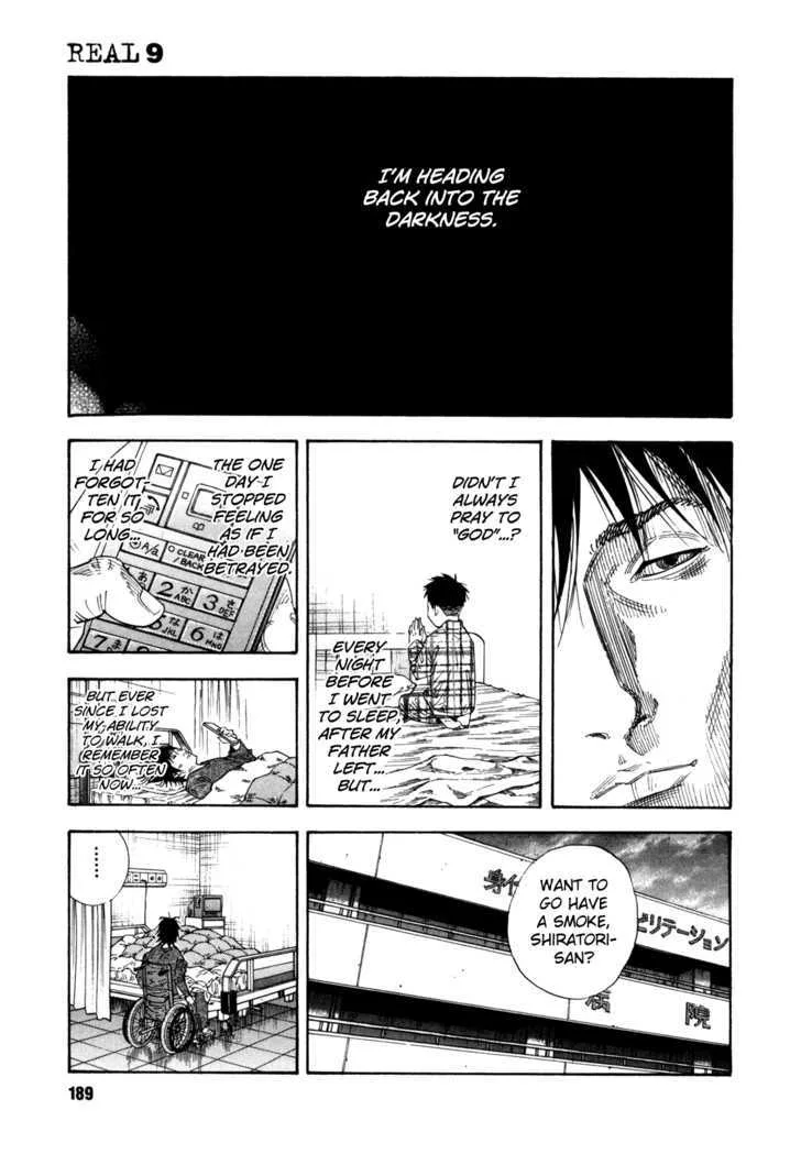Real Chapter 54 page 23
