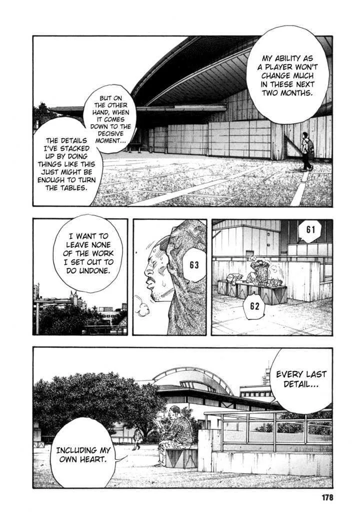 Real Chapter 54 page 12