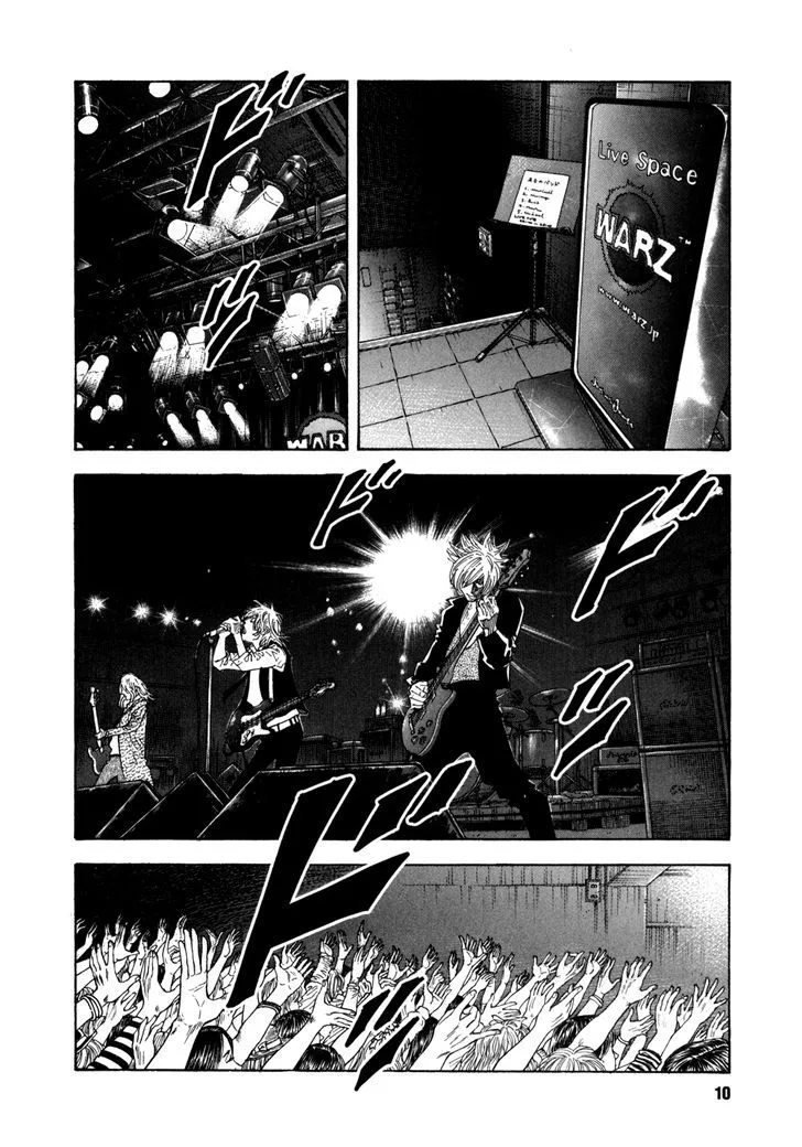 Real Chapter 55 page 10