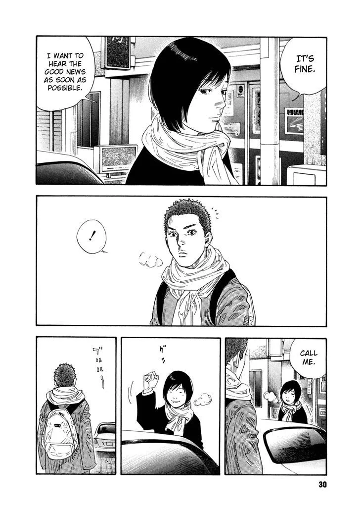 Real Chapter 55 page 30