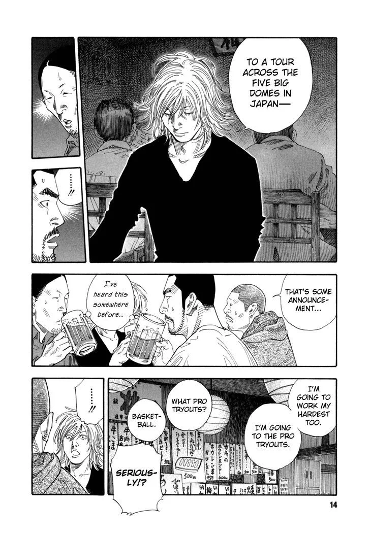 Real Chapter 55 page 14
