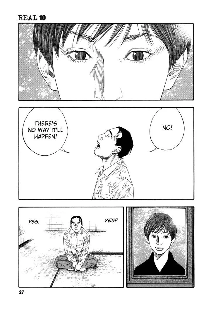 Real Chapter 55 page 27