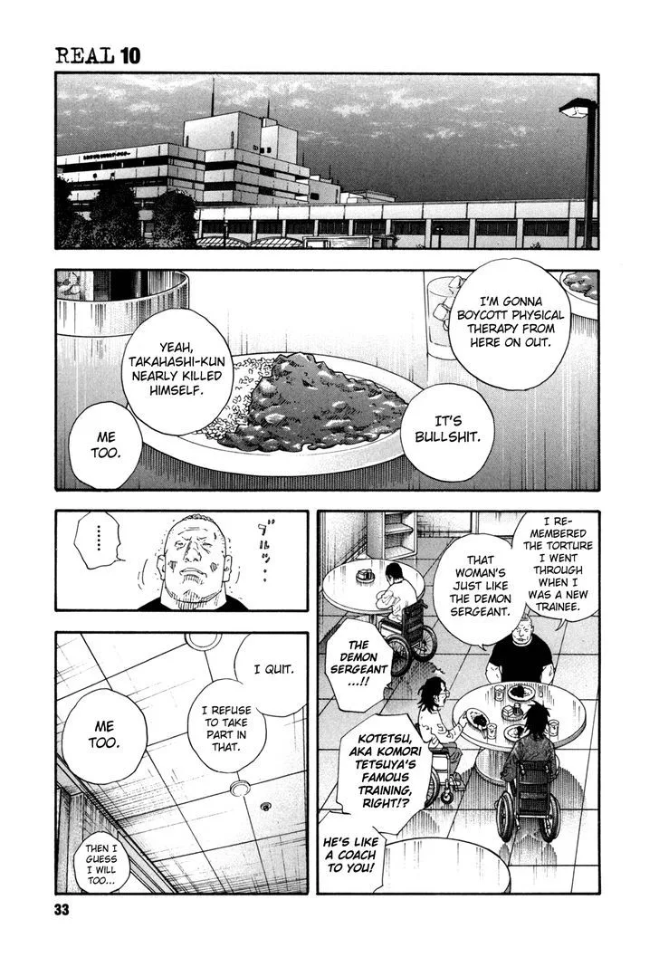 Real Chapter 55 page 33
