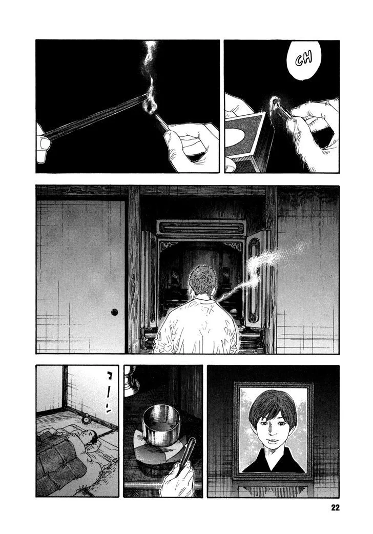 Real Chapter 55 page 22